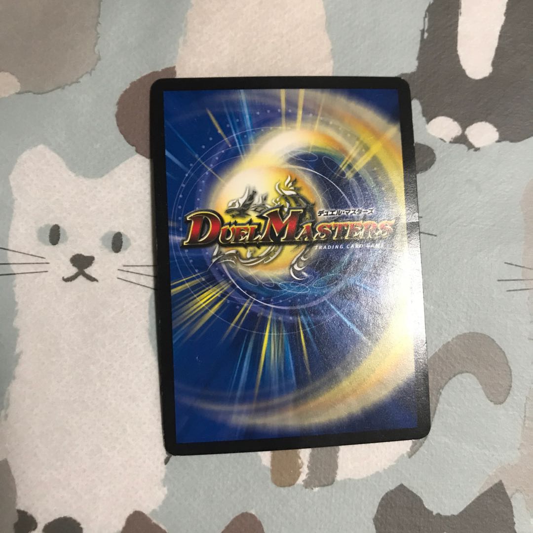 フェニックスライフ