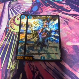 Armageddon Clock The Clock