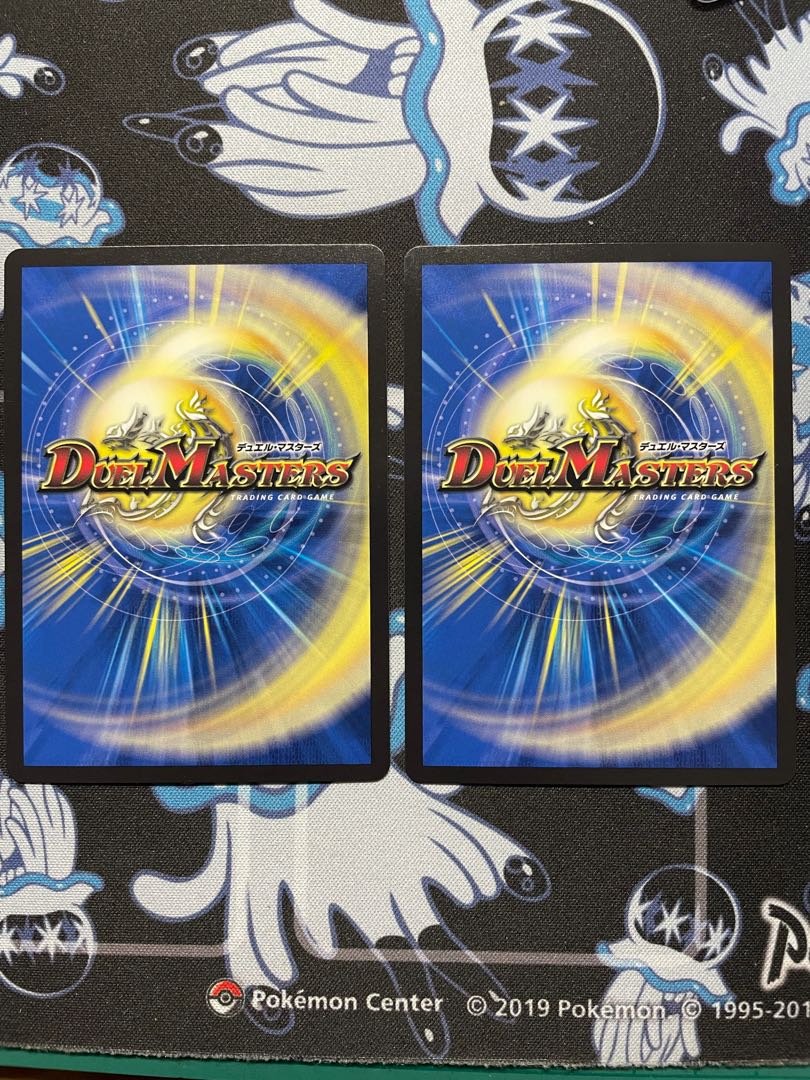 切札勝舞&ボルメテウス -決闘の物語- DSR