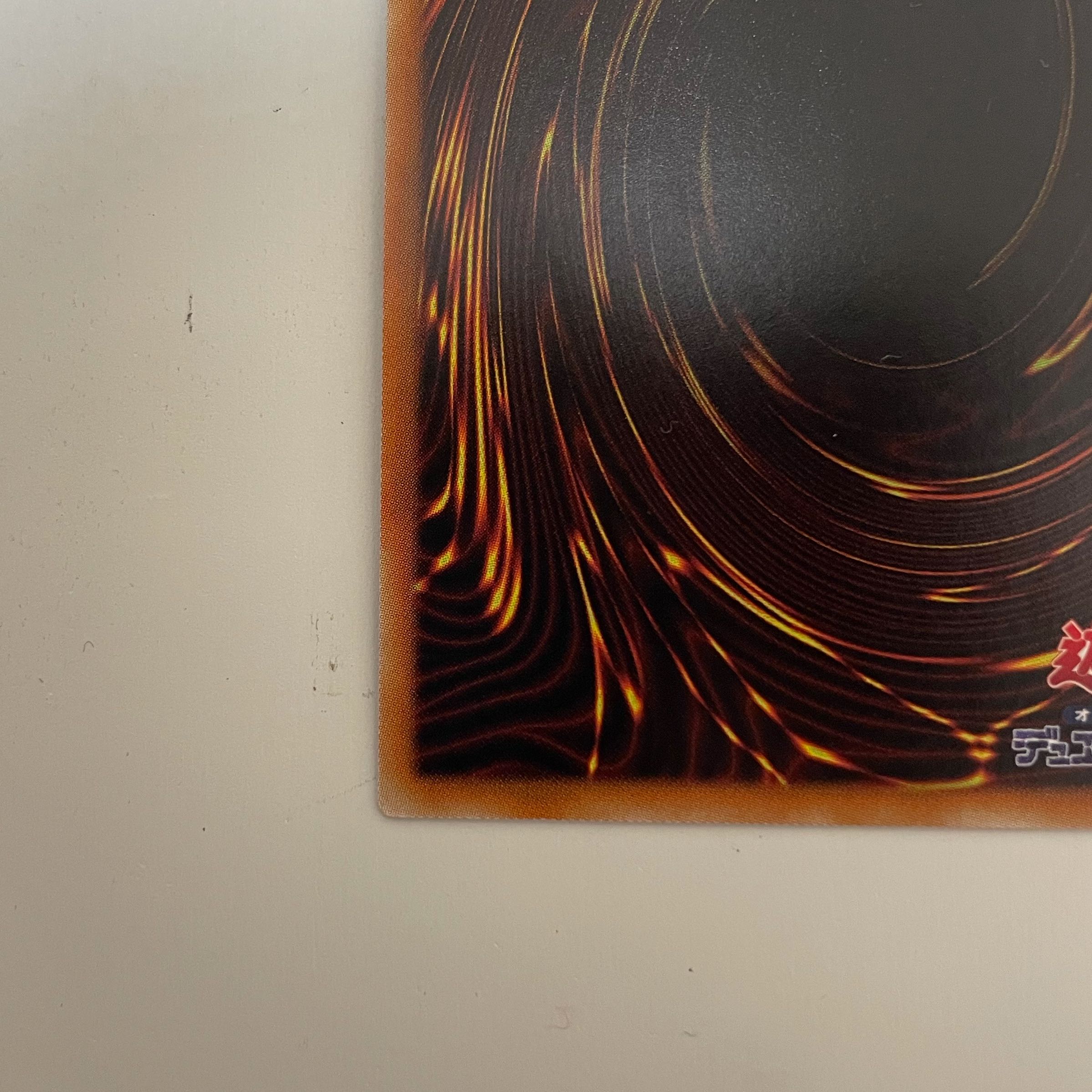 Thunder Dragon Colossus 20th Secret Rare