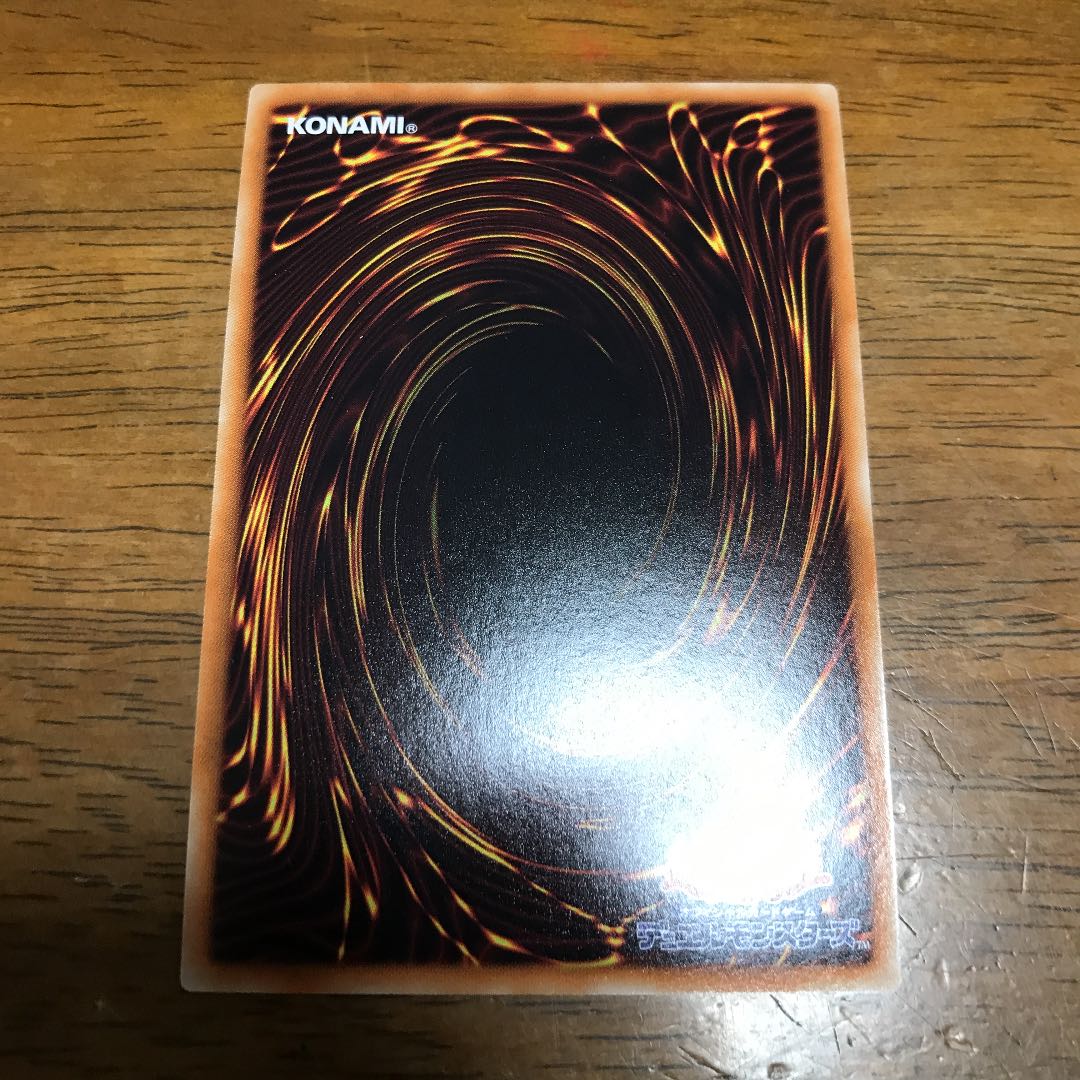 マジマジ☆マジシャンギャル ウルトラレア