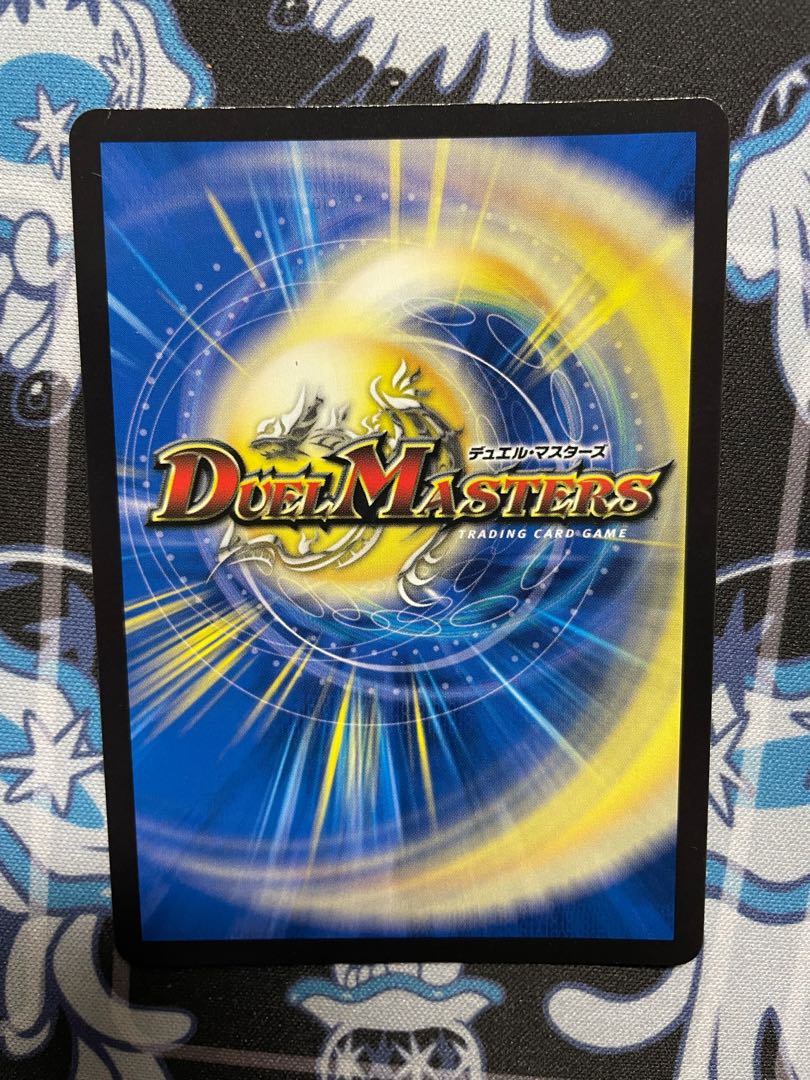 オウ禍武斗 <サンマ.Star> SR