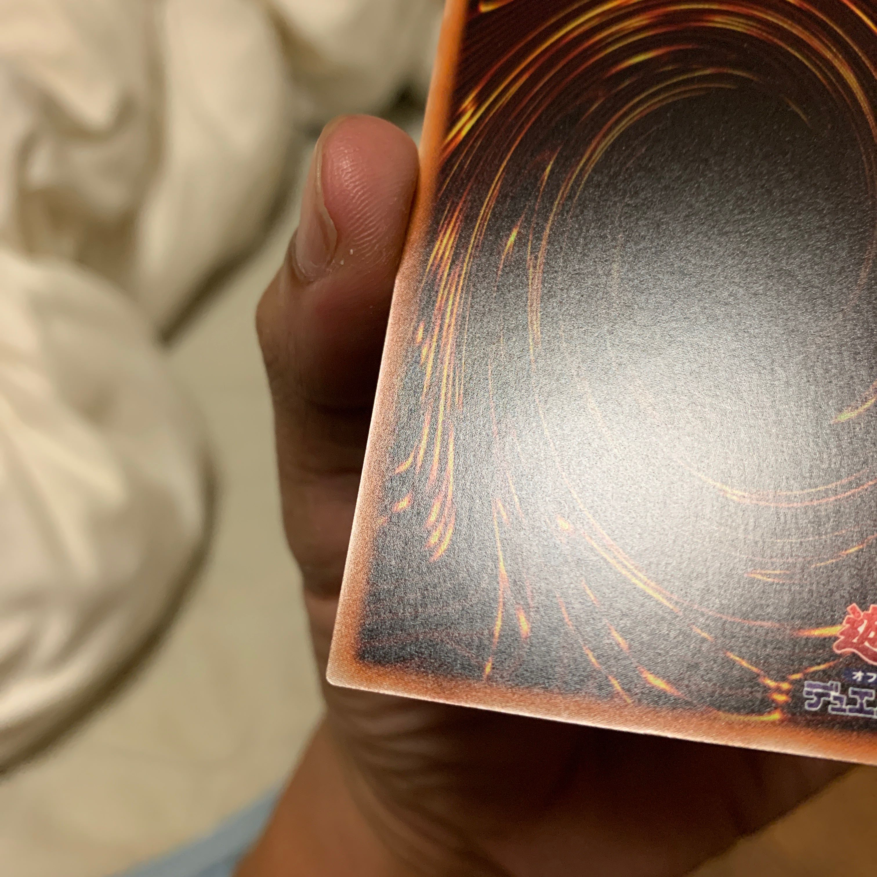 青眼の亜白龍 20thシークレットレア　未使用　美品