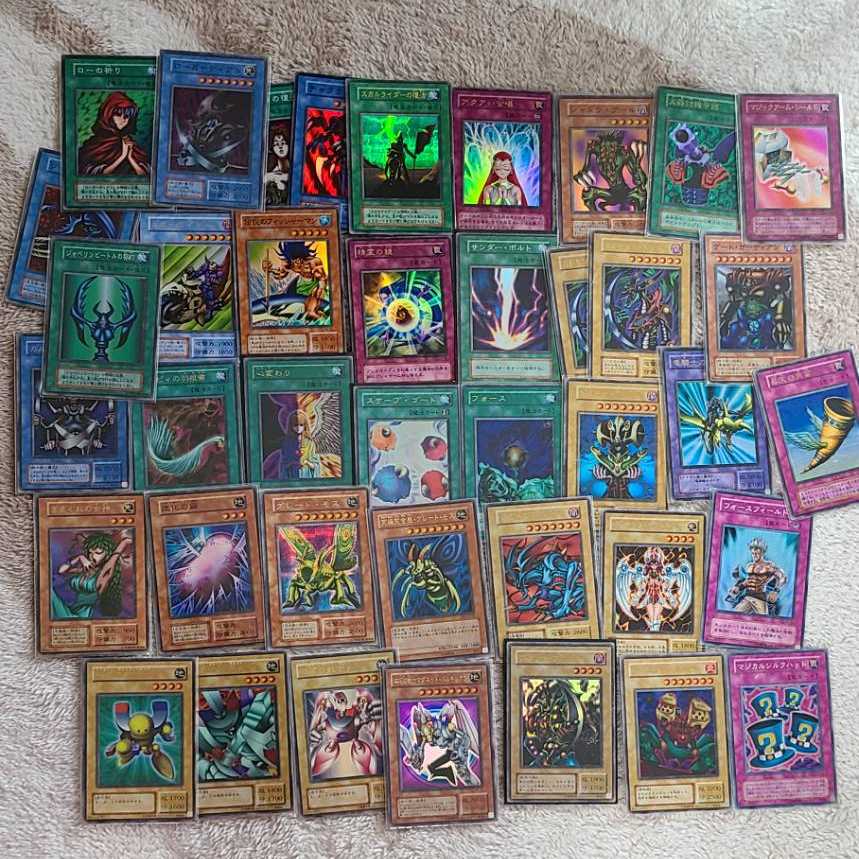 トゥギャザー様 400口