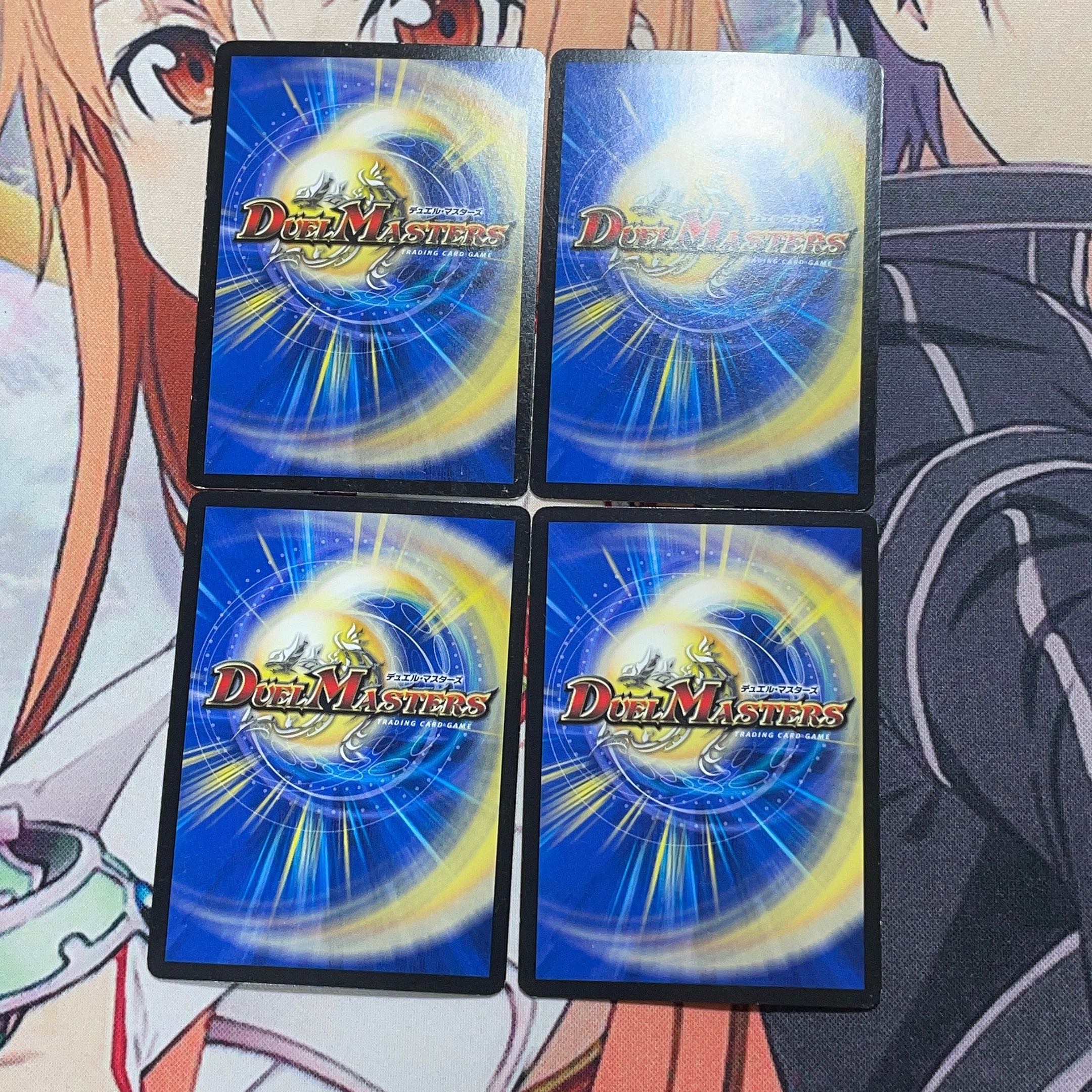 ウェディング・ゲート