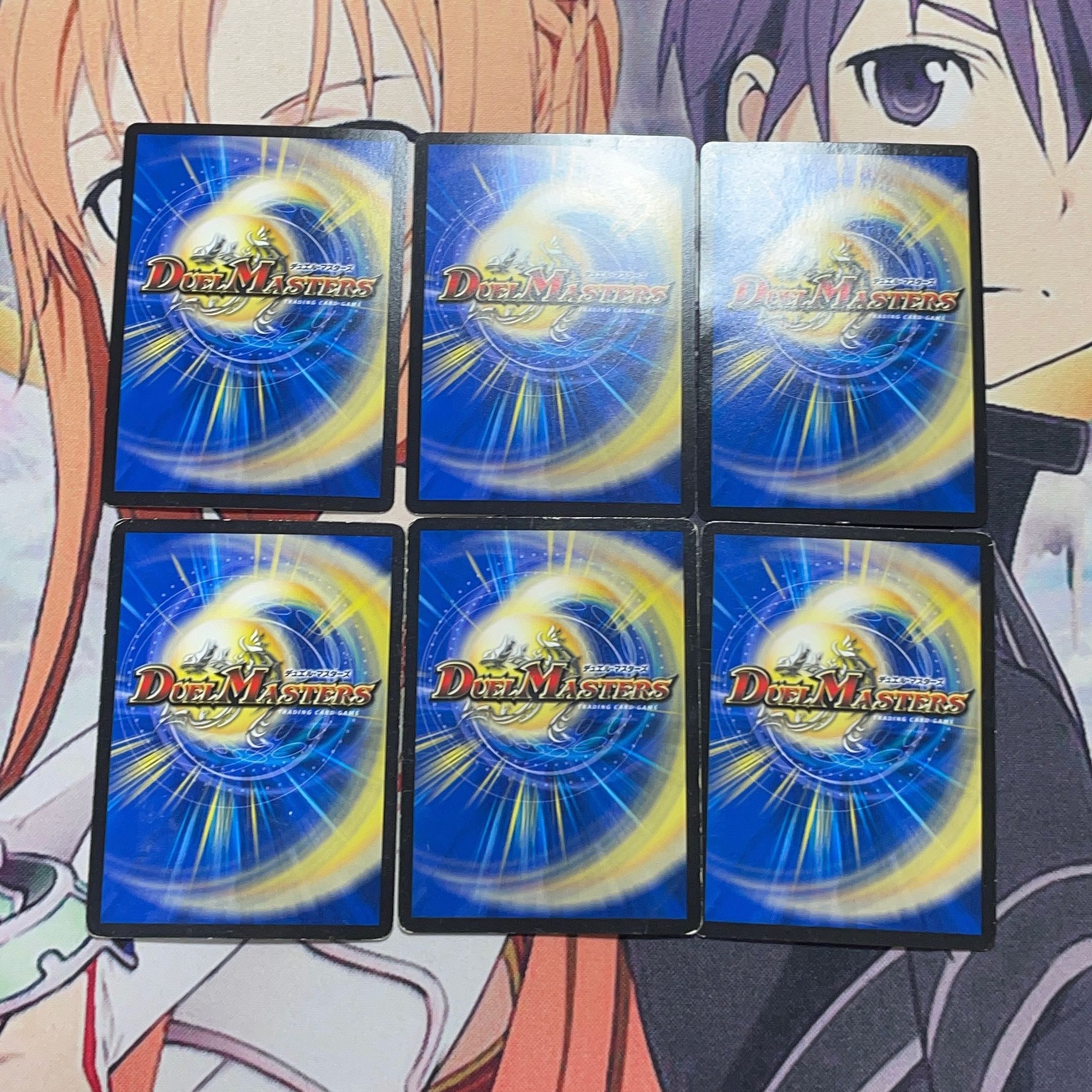 雪精 ジャーベル