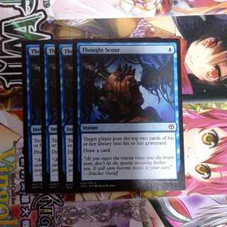 思考掃き　英語　Thought Scour　4枚セット