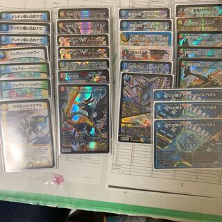 デュエマ　まとめ売り