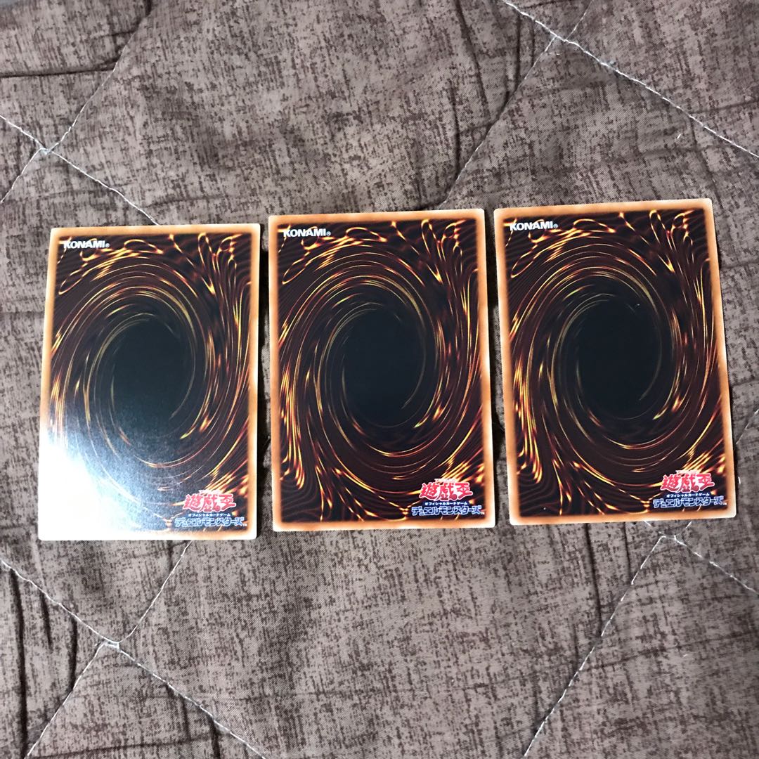 真竜凰マリアムネ #ぽんこつ SR3枚