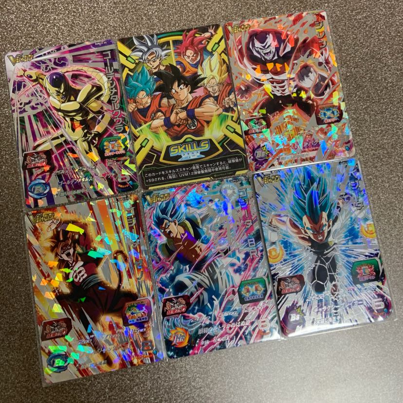 【新品】ドラゴンボールヒーローズ 応募 限定 カード 非売品