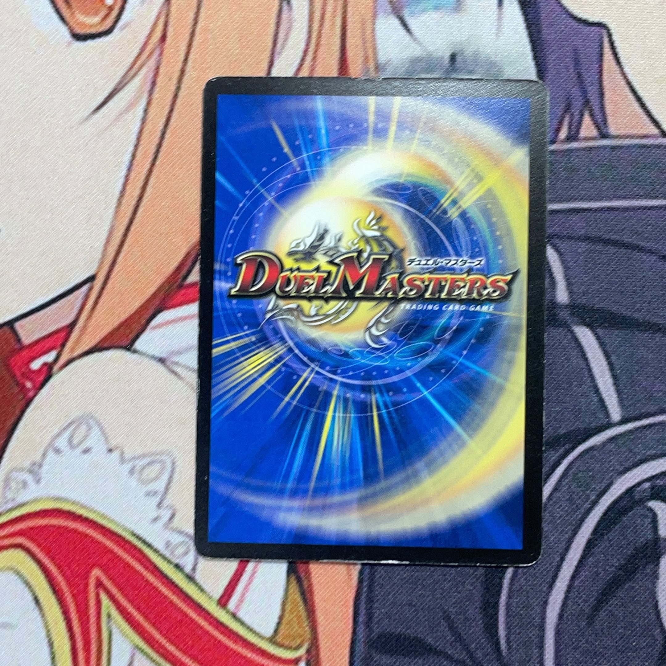 鬼面妖蟲ワーム・ゴワルスキー