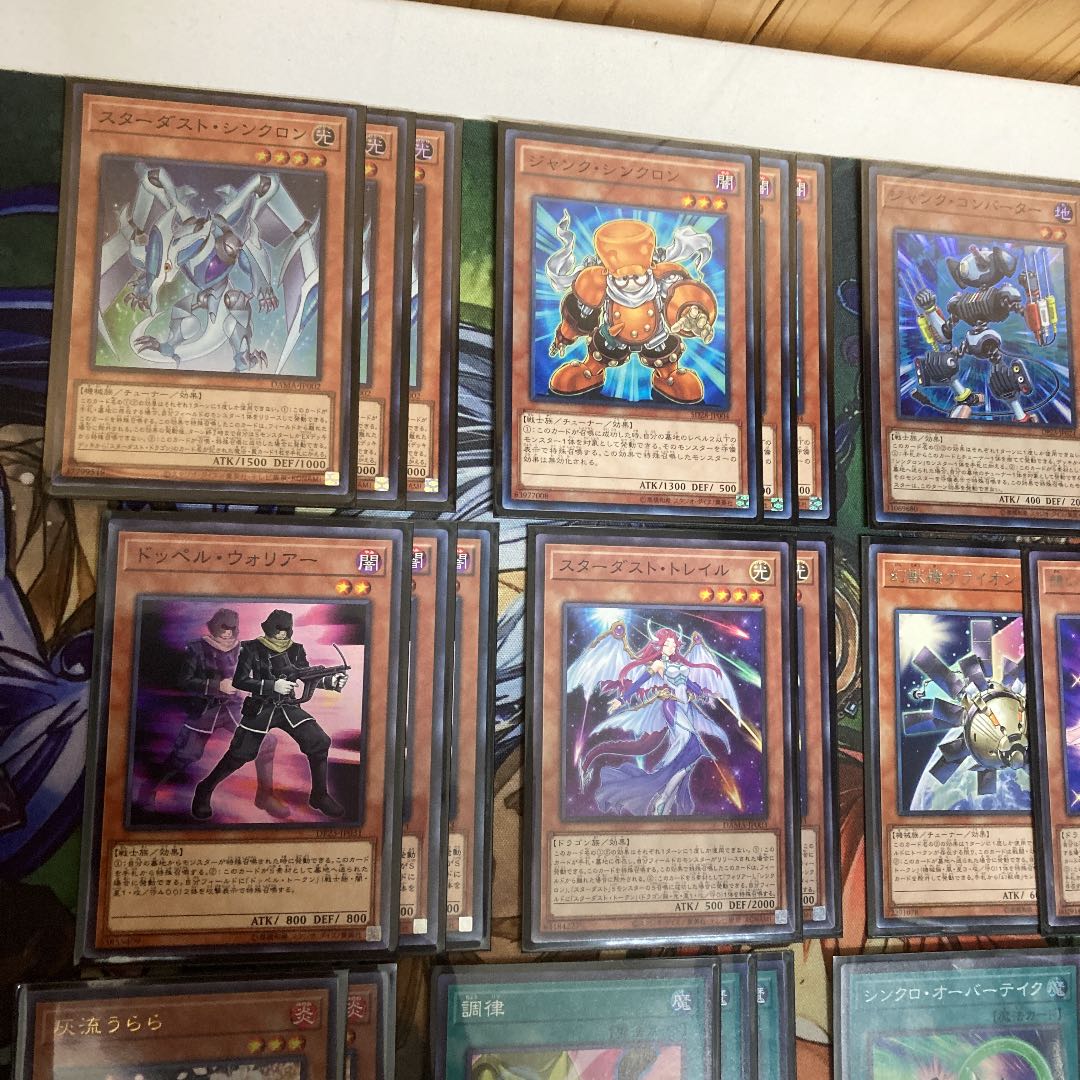 Syncron Deck