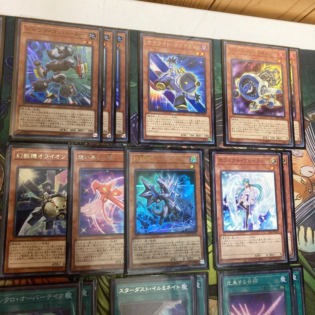 Syncron Deck