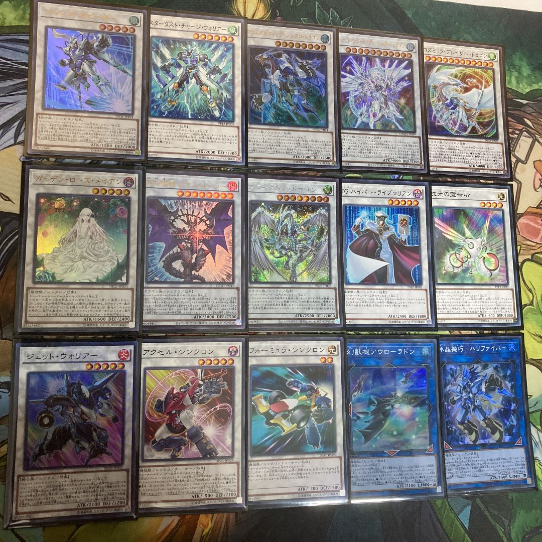 Syncron Deck