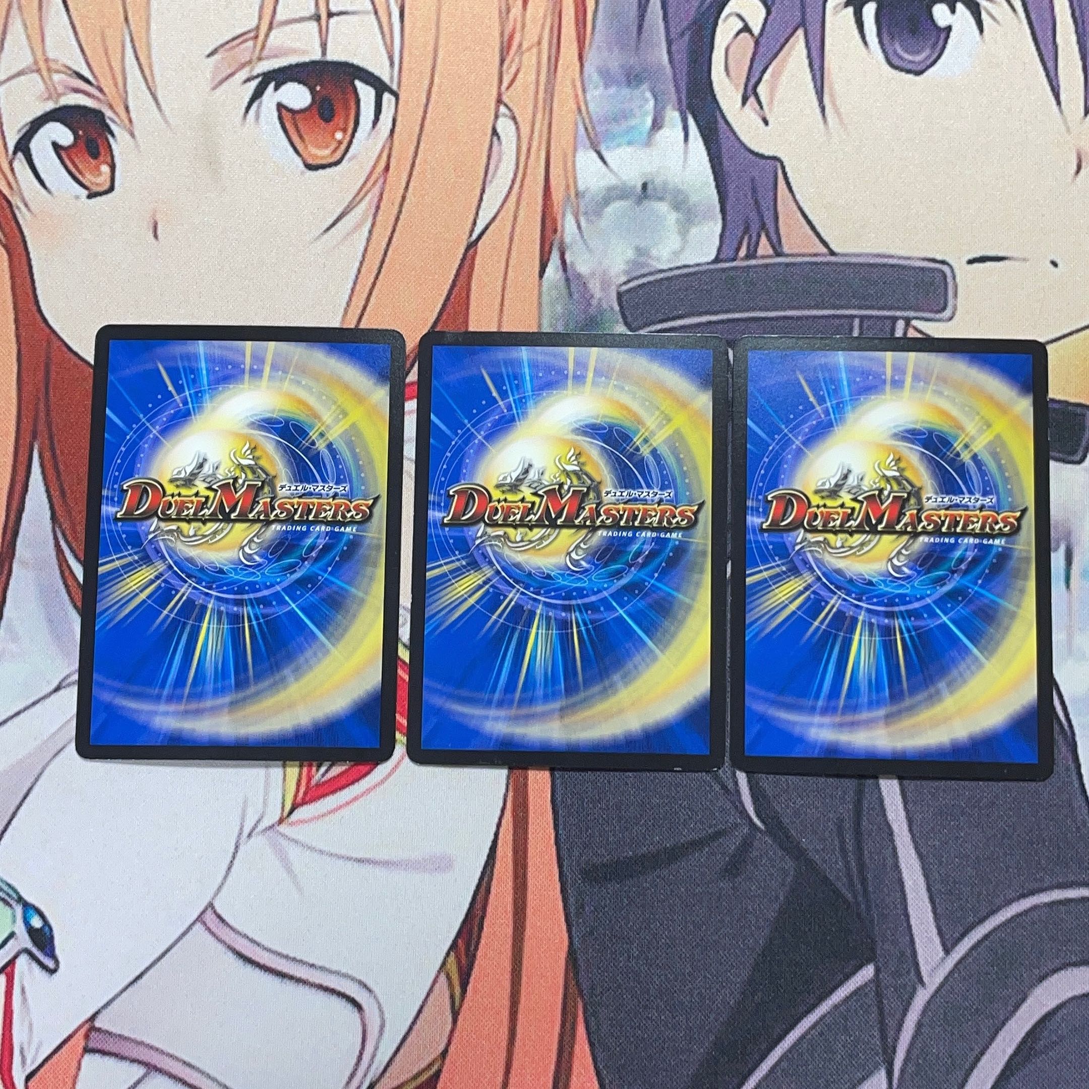 真・龍覇 ヘブンズロージア