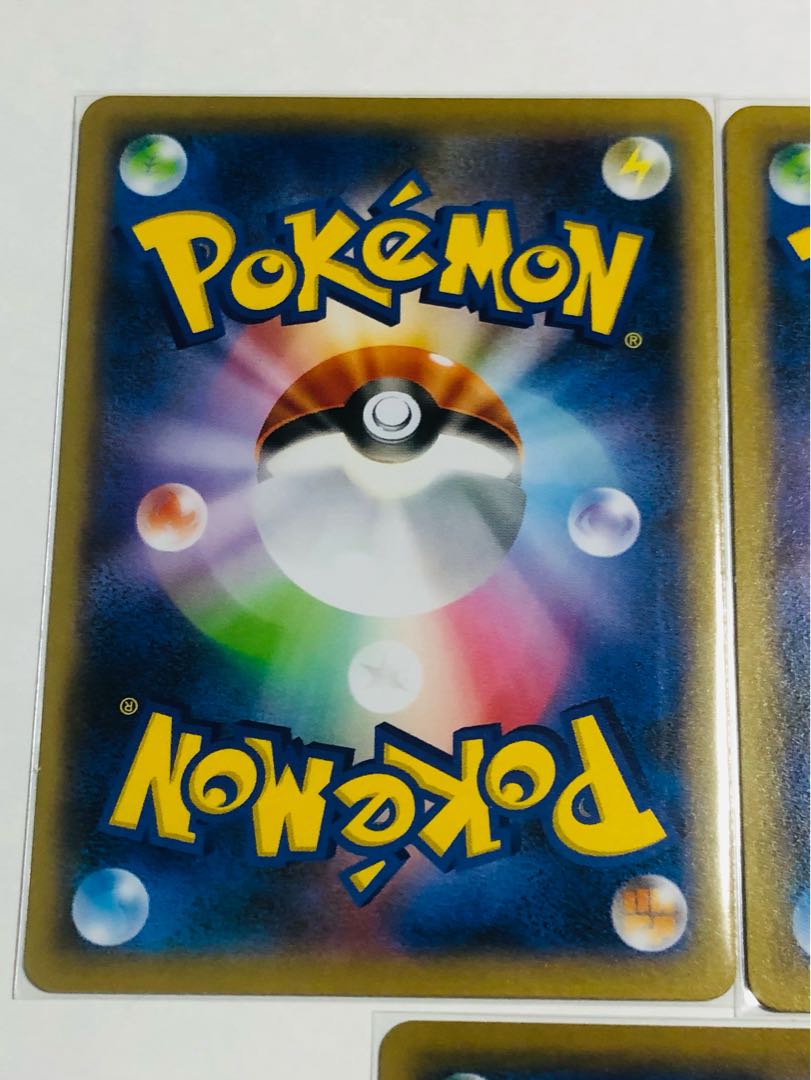 Garbodor with white cover, set of 5