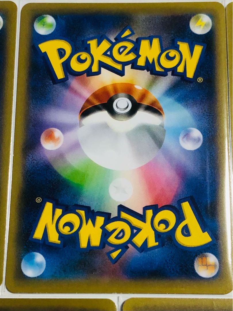 Garbodor with white cover, set of 5