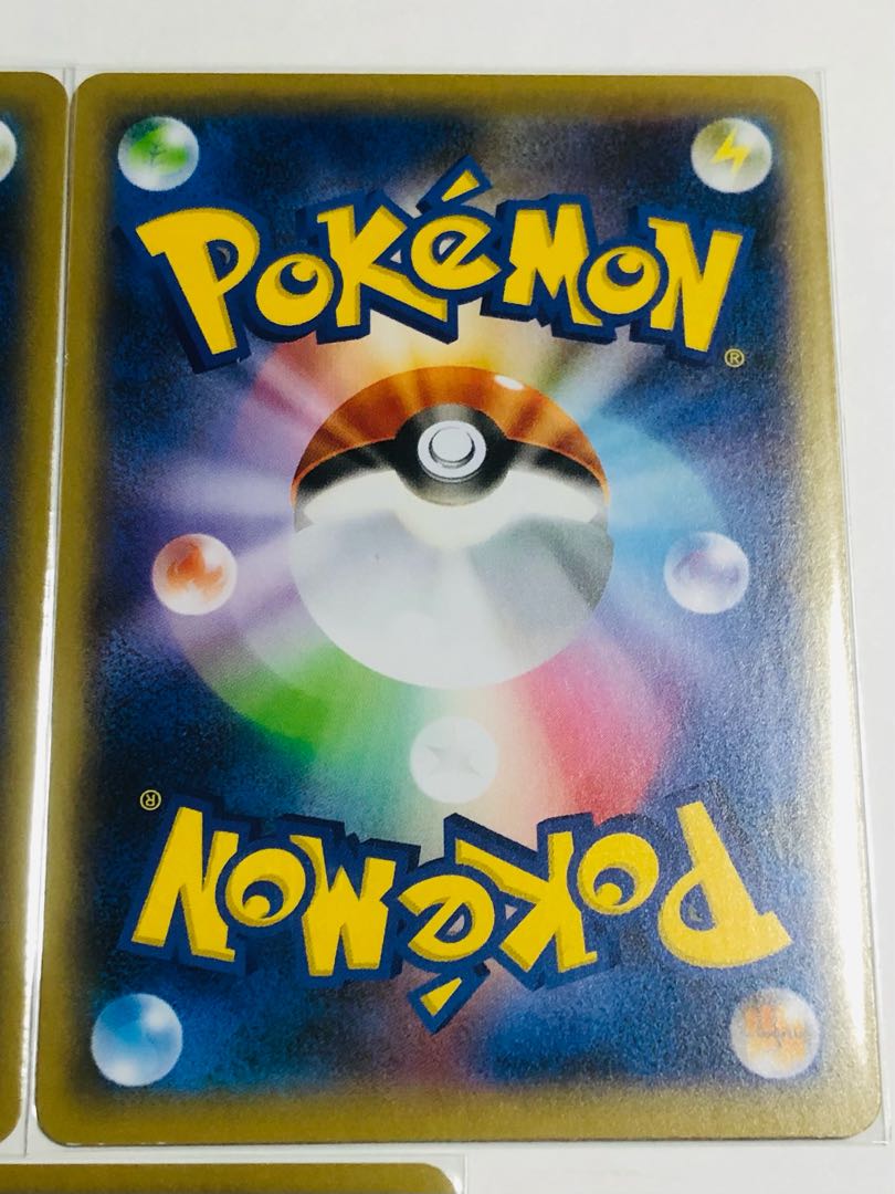 Garbodor with white cover, set of 5