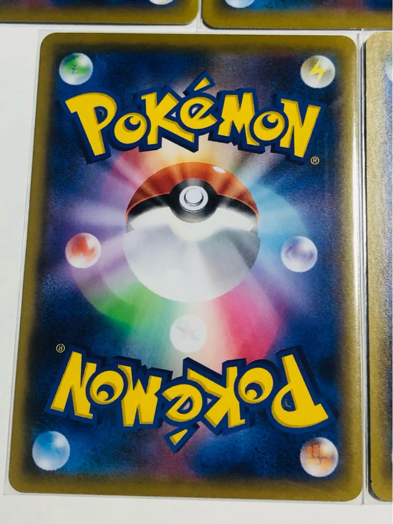 Garbodor with white cover, set of 5