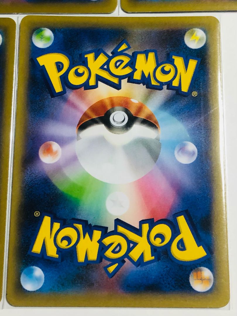 Garbodor with white cover, set of 5