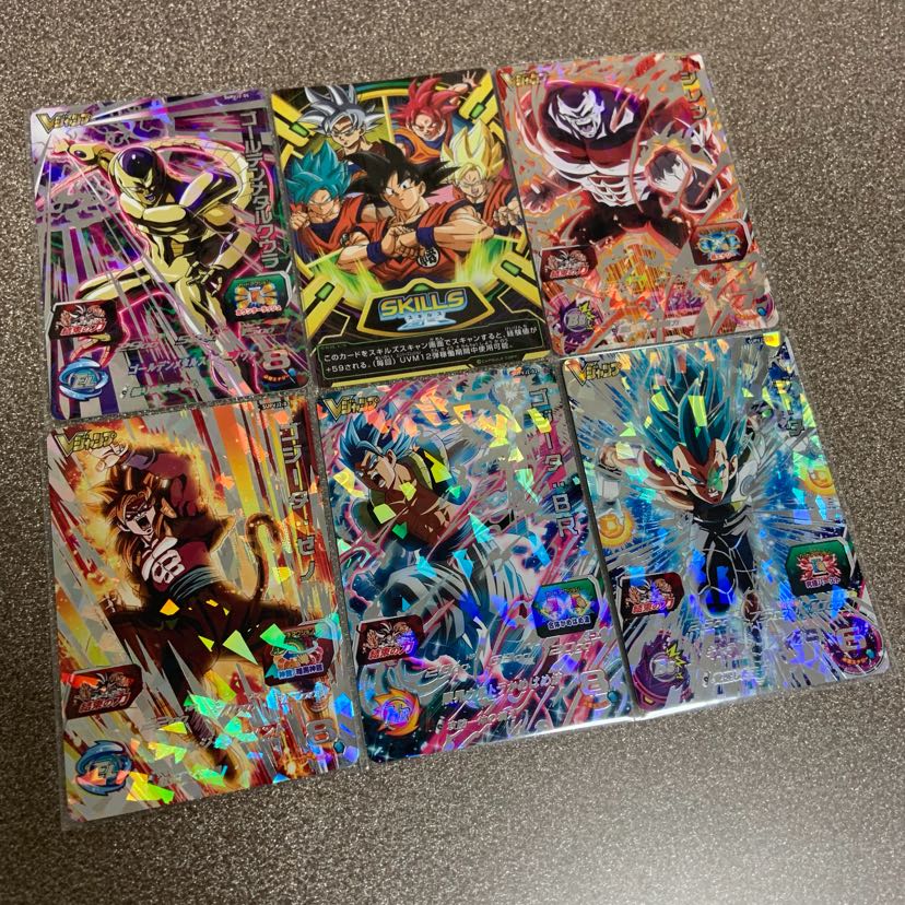 【新品】ドラゴンボールヒーローズ 応募 限定 カード 非売品 2セット