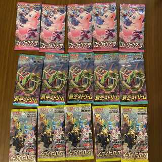 未開封パック ポケモンカード ポケカ