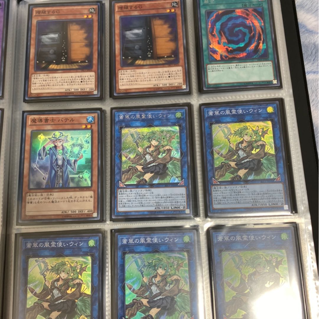 遊戯王 ばら売り