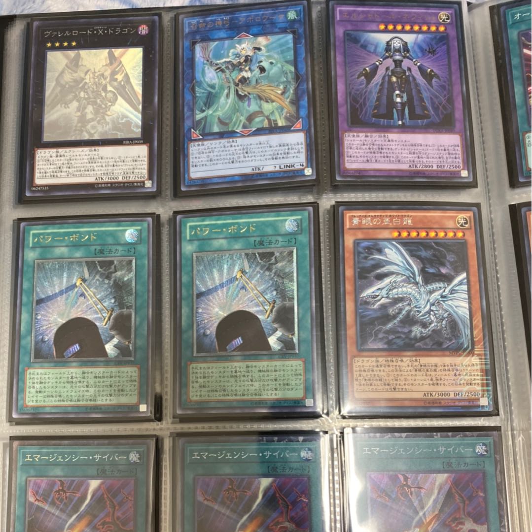 遊戯王 ばら売り