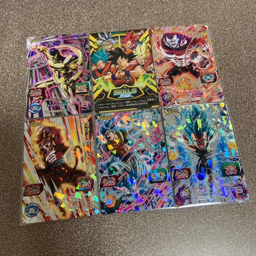 【新品】ドラゴンボールヒーローズ 応募 限定 カード 非売品