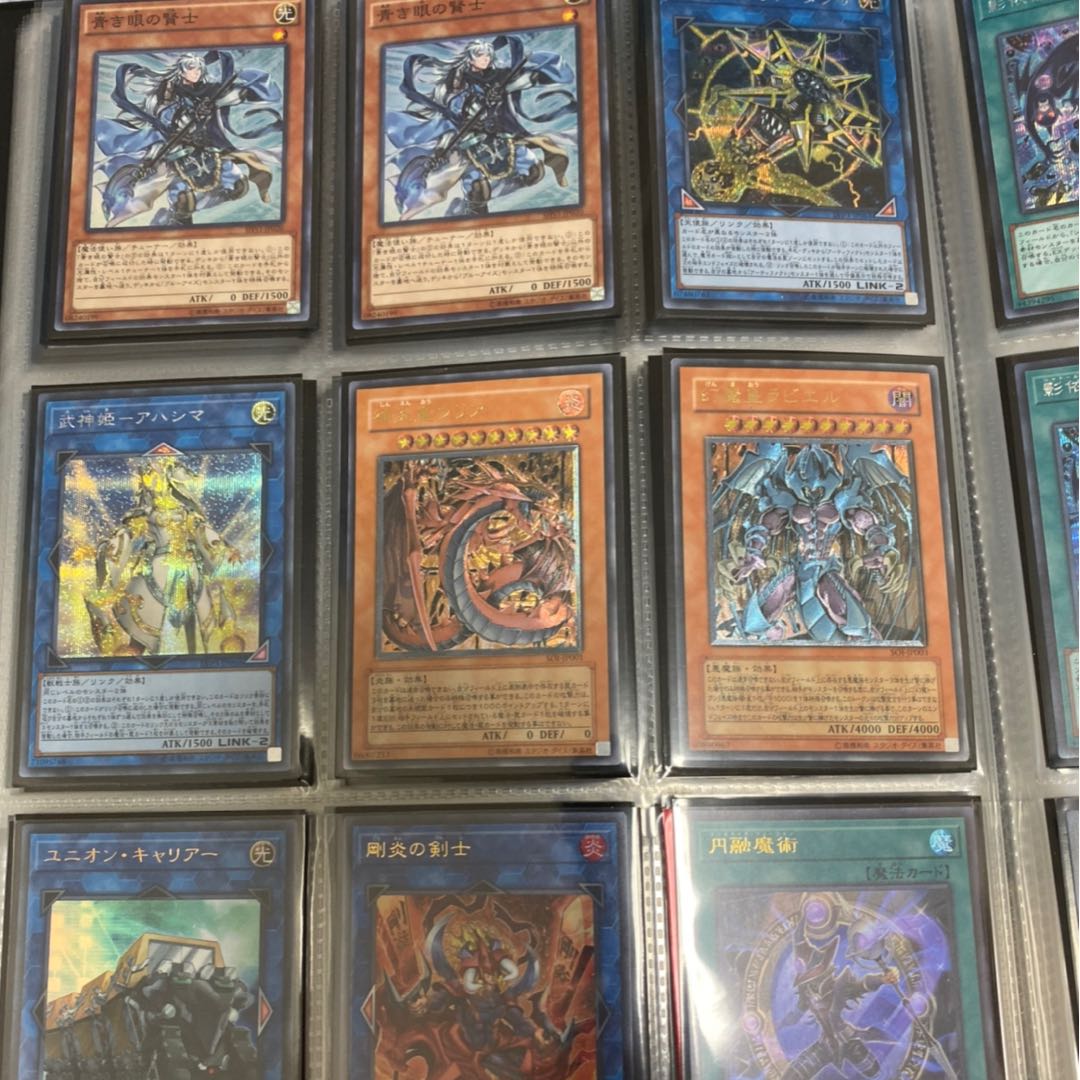 遊戯王 バラ売り