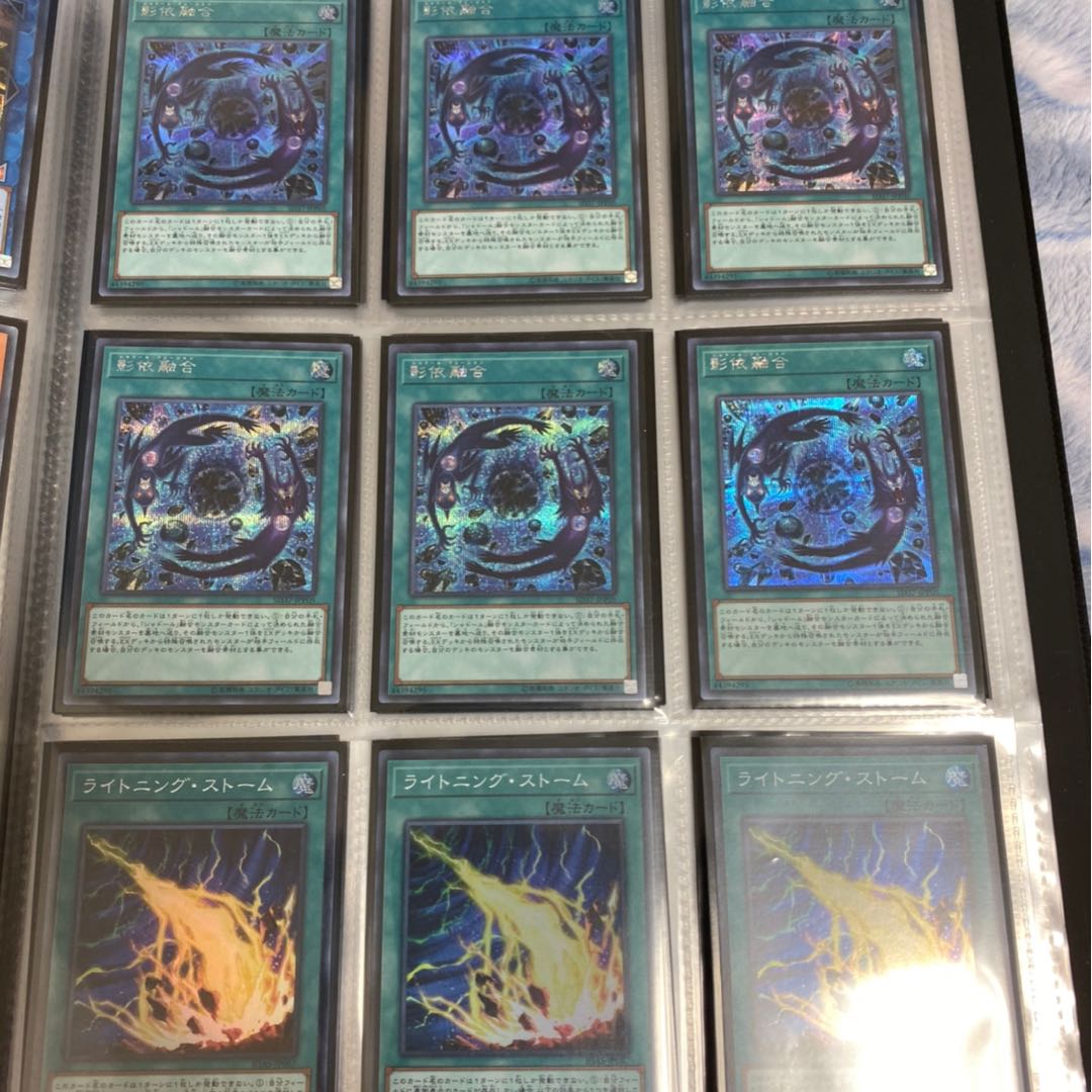 遊戯王 バラ売り