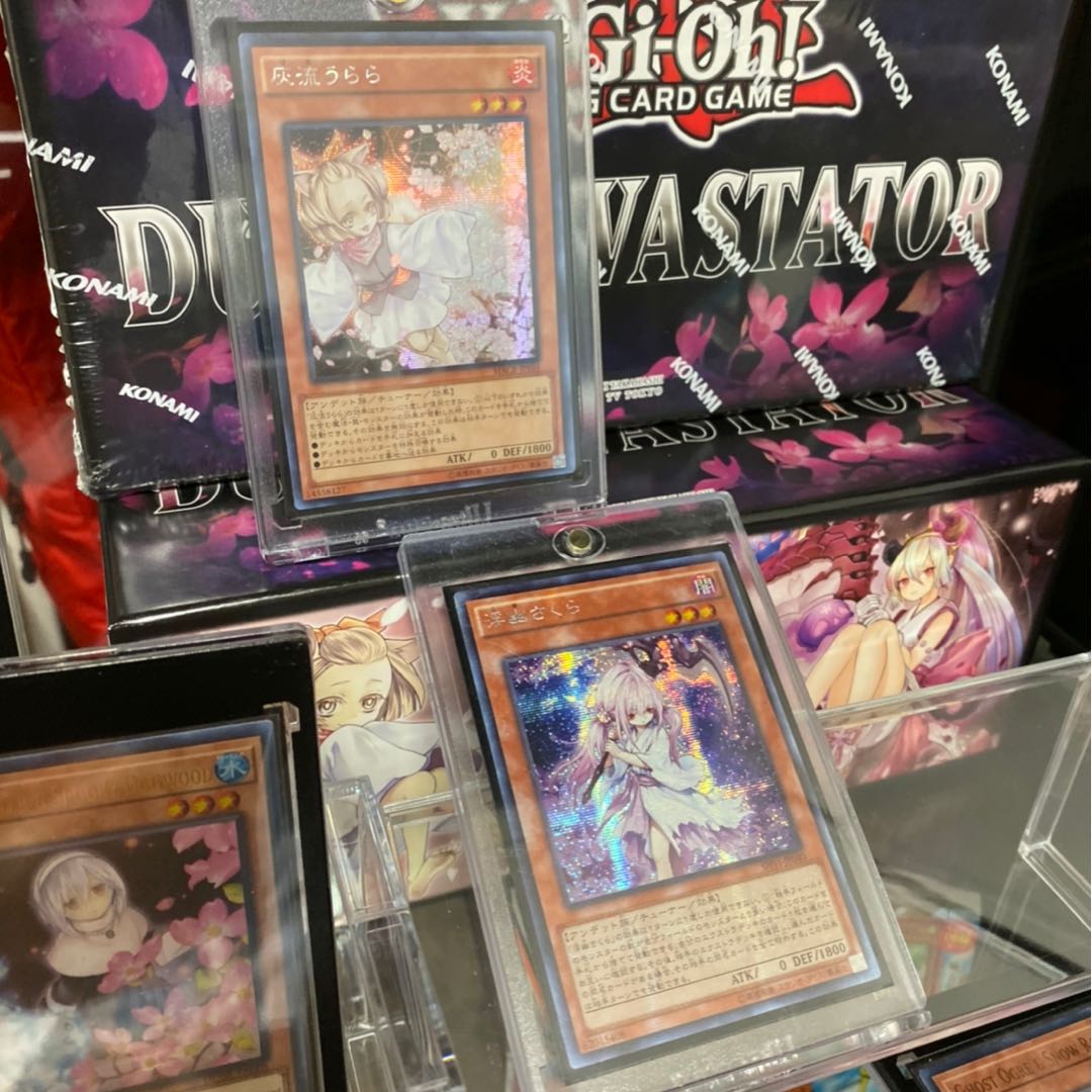 遊戯王 ばら売り