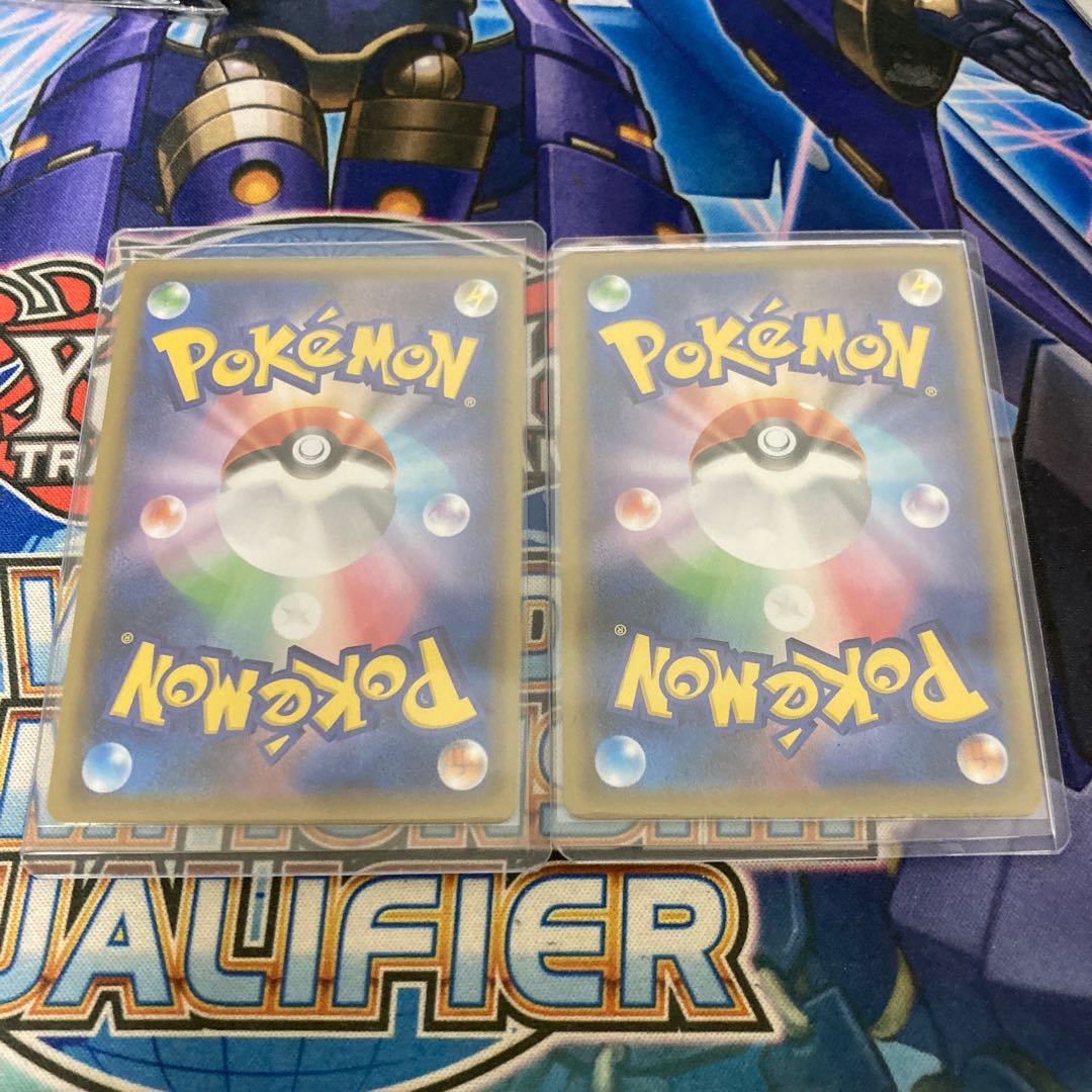 タフネスマント UR