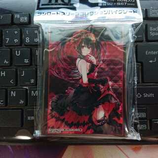 デート・ア・ライブ スリーブ