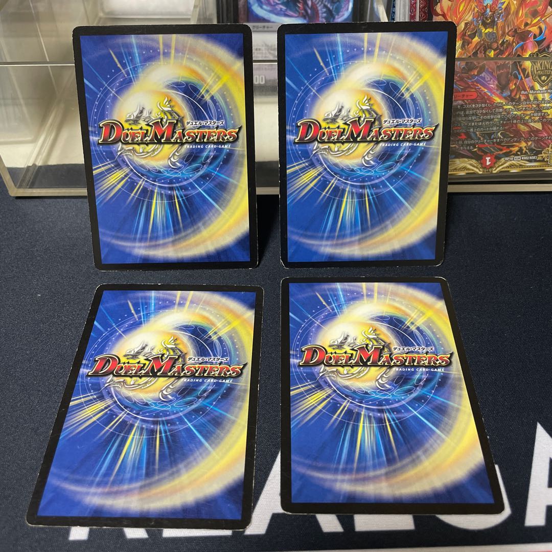 時空工兵タイムチェンジャー U