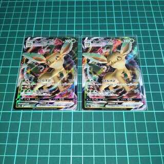 リーフィアVMAX RRR セット販売