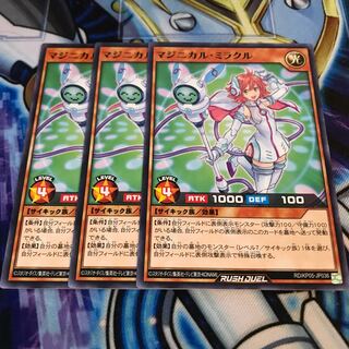 Maginical Miracle Normal Hulu 1815