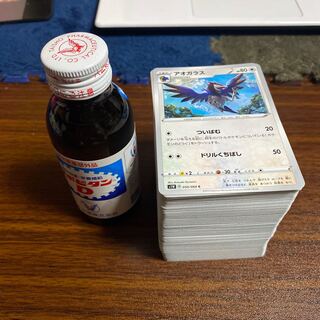 Pokemon card