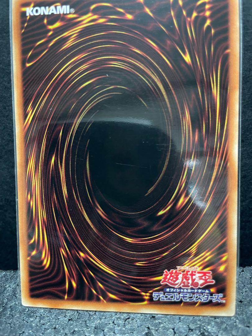 ジャックス・ナイト シークレットレア(選べるオマケ付き)