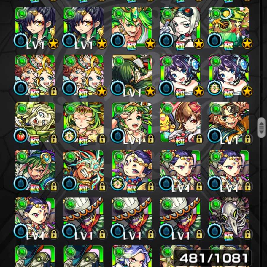 最終値下げ   モンスト アカウント 引退