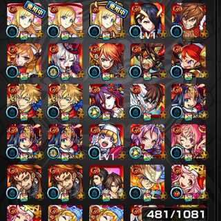 最終値下げ   モンスト アカウント 引退