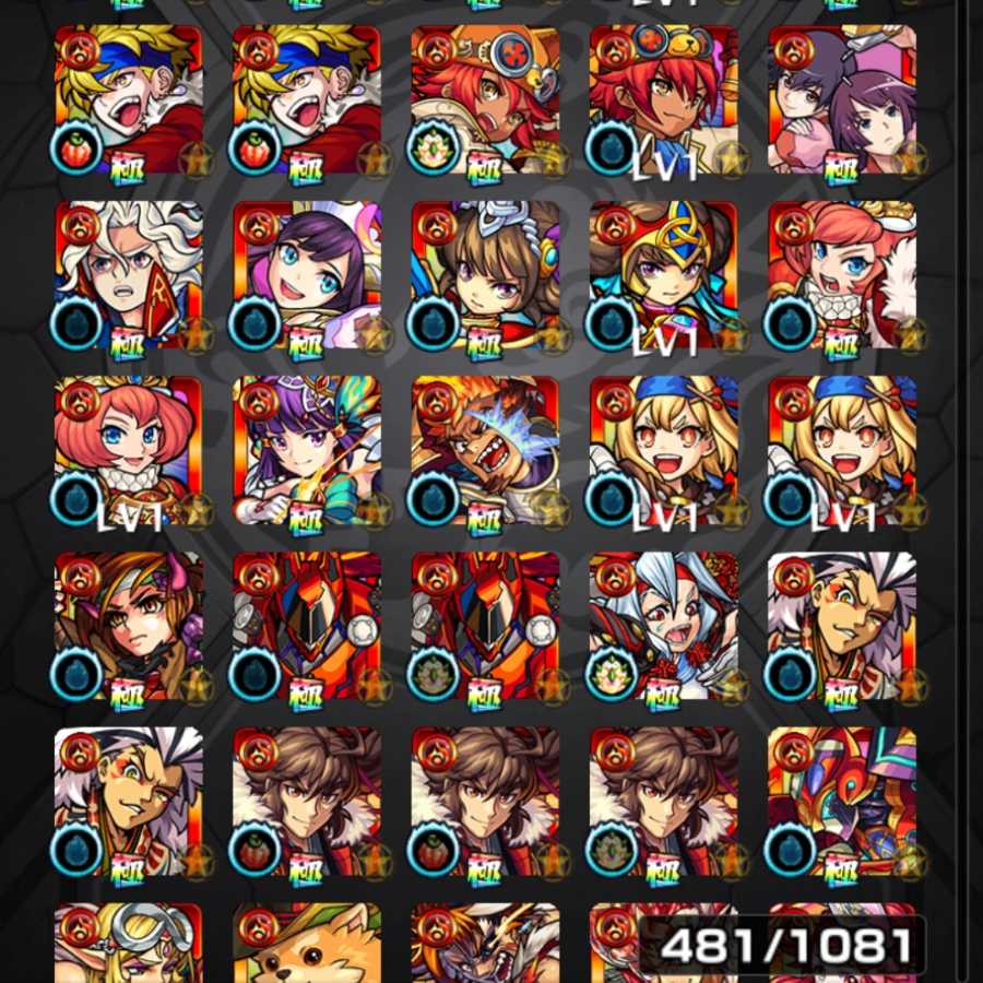 最終値下げ   モンスト アカウント 引退