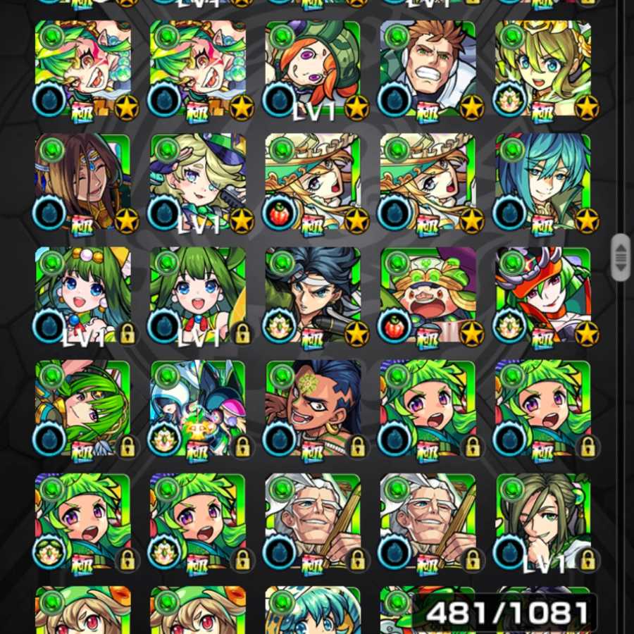 最終値下げ   モンスト アカウント 引退