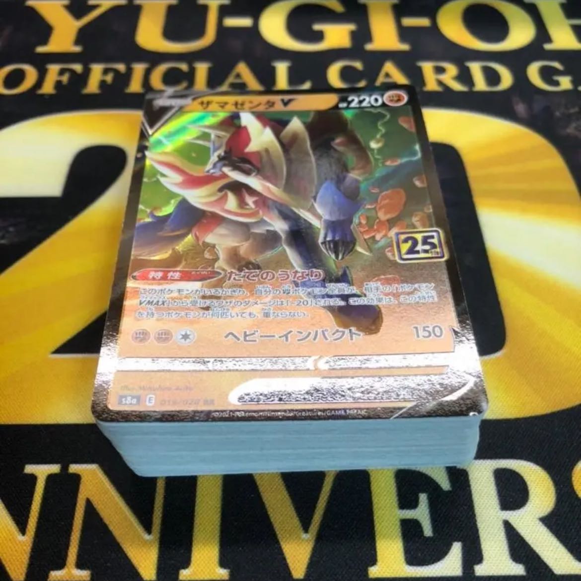 ポケモンカード イシヘンジンvmax デッキ