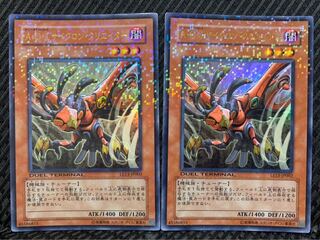 Popotan] Yu-Gi-Oh! 2259 Ally of Justice Cyclone Creator 2 cards Ul