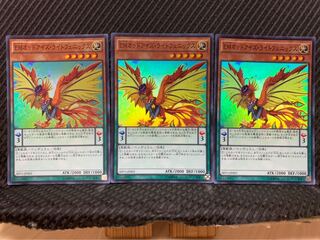 Popotan] Yu-Gi-Oh 2256 Performapal Odd-Eyes Light Phoenix 3 copies Super