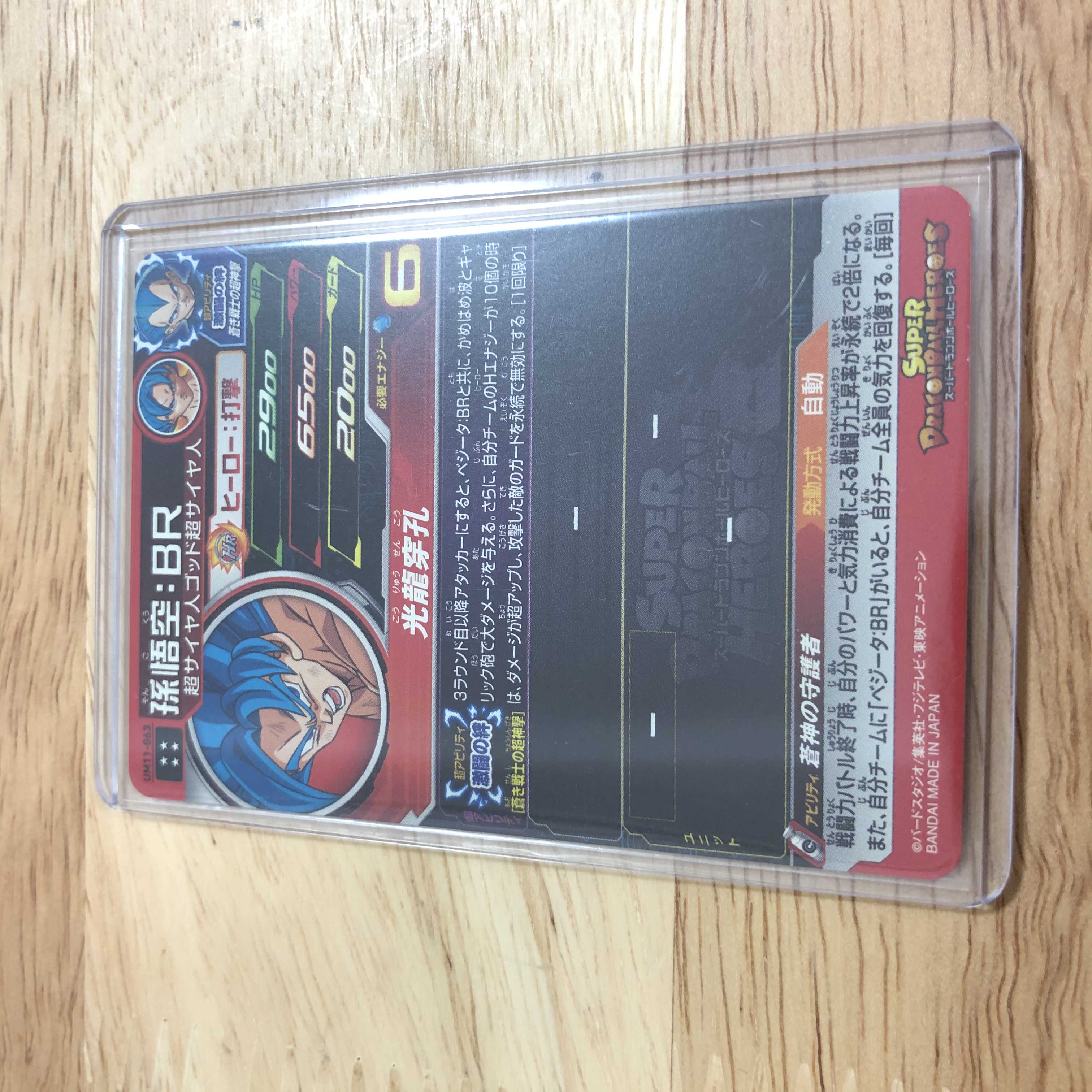 タケノコタケノコ様 専用