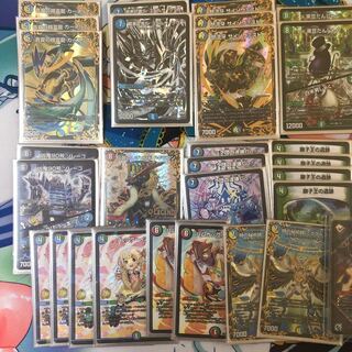 5cオールデリート