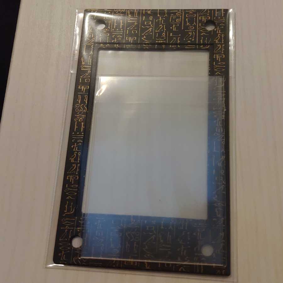 【遊戯王】スクリューダウン(未開封)プリズマティックゴッドボックス