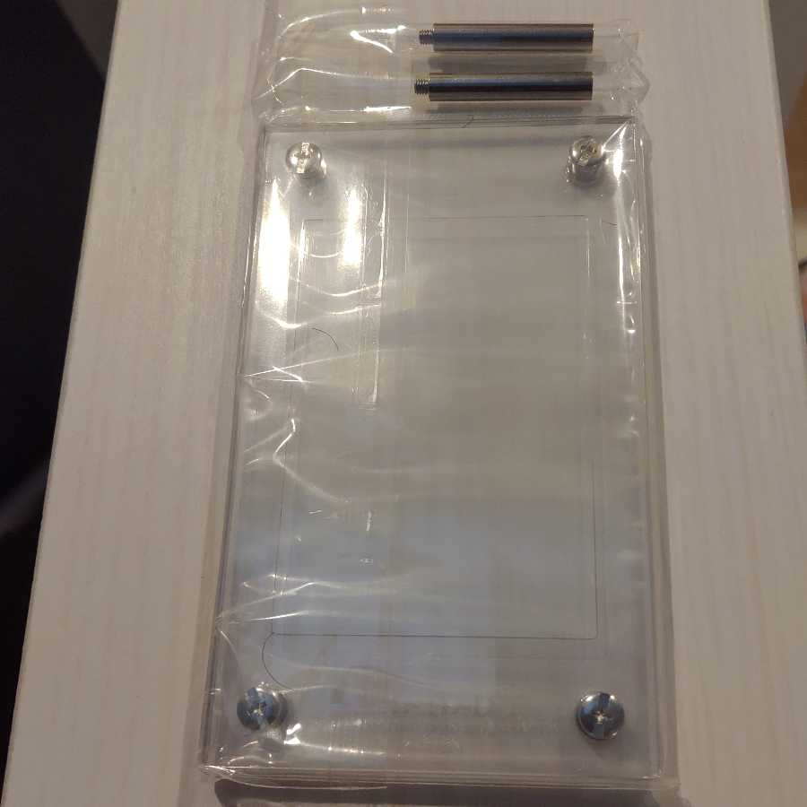 【遊戯王】スクリューダウン(未開封)プリズマティックゴッドボックス